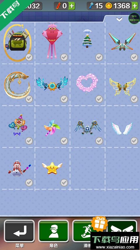 地铁跑酷绕雾2.0下载无需登录版最新版截图1