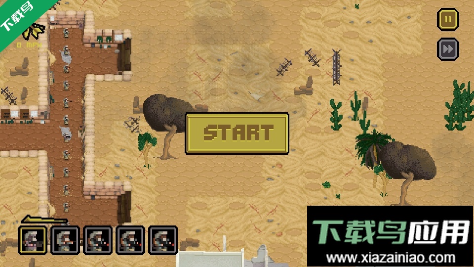 走进战壕手机版下载最新版截图4