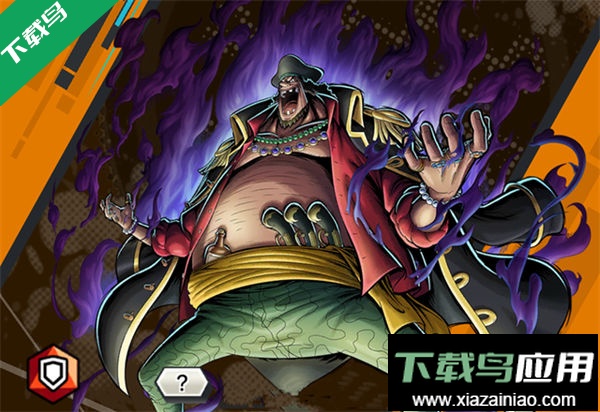 海贼王赏金猎人最新版下载(Bounty)最新版截图2