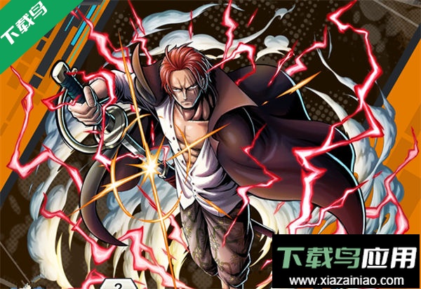 海贼王赏金猎人最新版下载(Bounty)最新版截图4