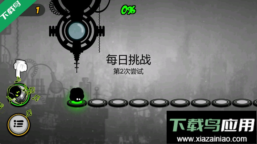 永不言弃2下载安卓版截图3