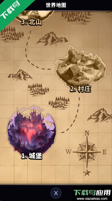 血色入侵游戏手机版下载(Blood Invasion)截图