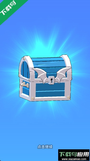 血色入侵游戏手机版下载(Blood Invasion)截图