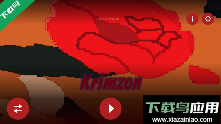 节奏盒子Krimzon模组安卓版下载最新版截图2