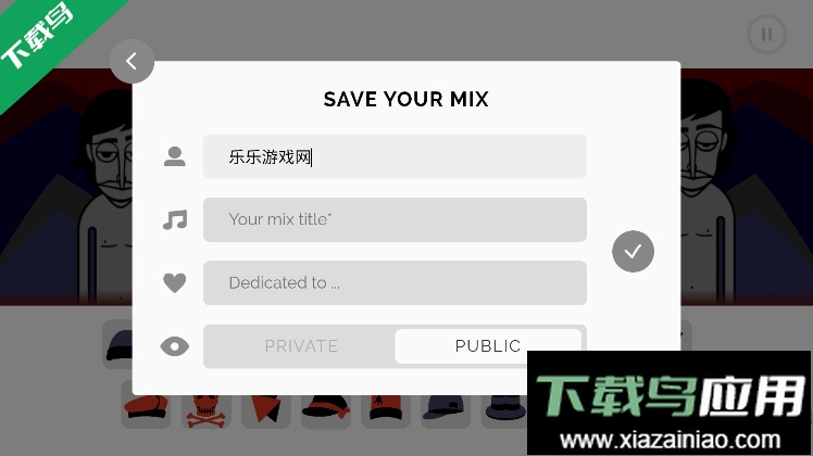 节奏盒子Krimzon模组安卓版下载最新版截图4