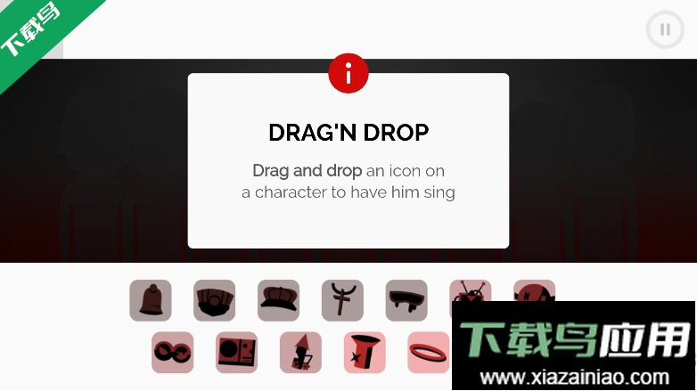 节奏盒子Night Drive模组手机版下载最新版截图2