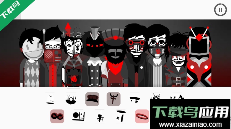 节奏盒子Night Drive模组手机版下载最新版截图4