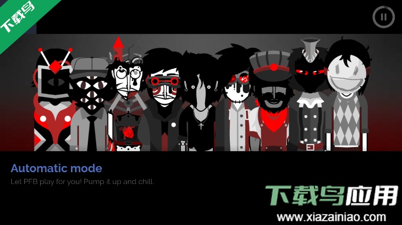 节奏盒子Night Drive模组手机版下载最新版截图5