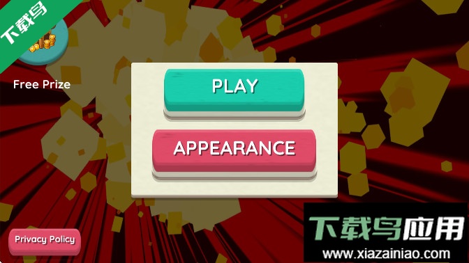 疯猪模拟器游戏下载最新版截图4