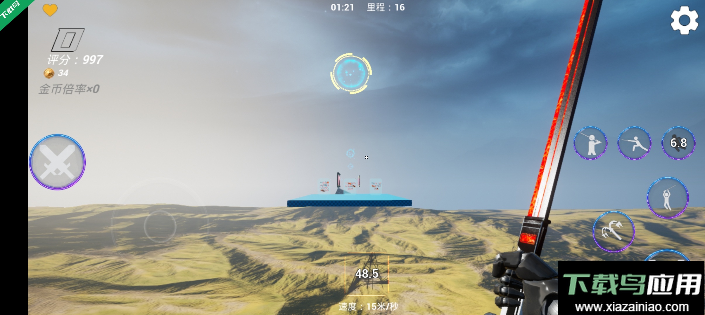 疾速之刃2最新版本下载最新版截图2