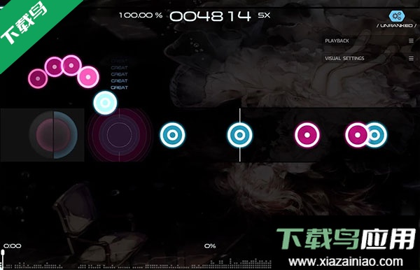 osu音游下载最新版本最新版截图1