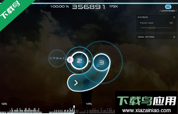 osu音游下载最新版本最新版截图3