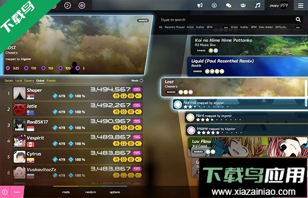 osu音游下载最新版本最新版截图4