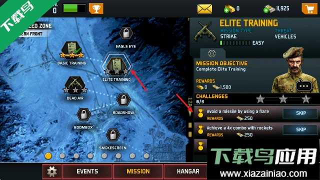 无人机暗影突袭手机版下载最新版截图1