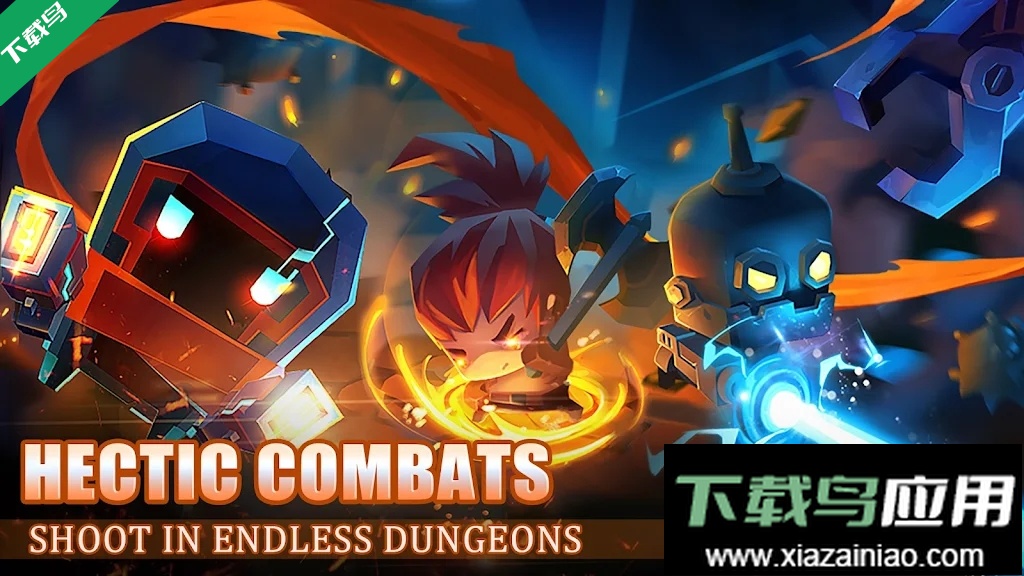 元气骑士海外国际版下载截图1