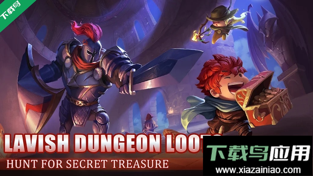 元气骑士海外国际版下载截图3