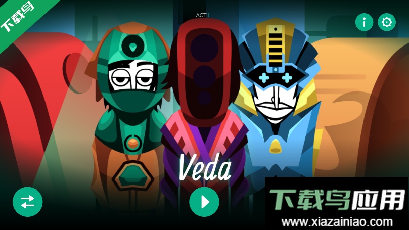 节奏盒子Activeda模组下载手机版(Act I - Veda)最新版截图2