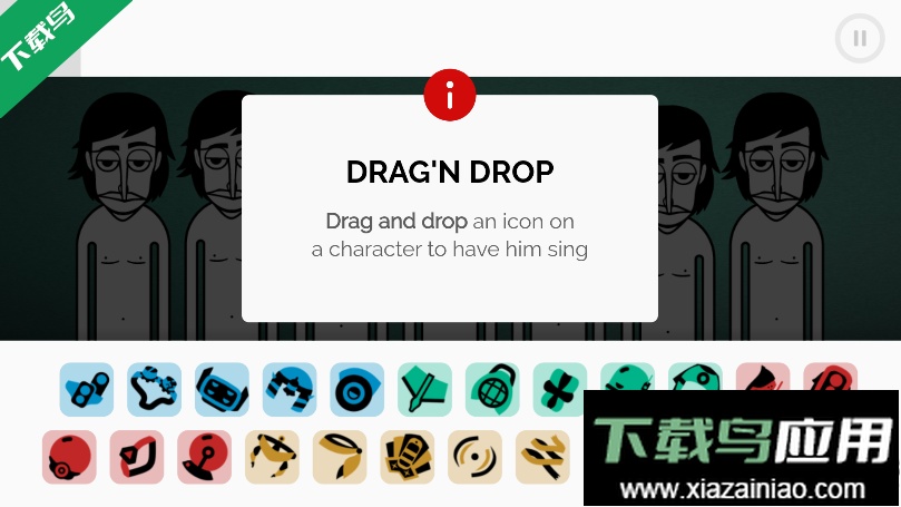 节奏盒子Activeda模组下载手机版(Act I - Veda)最新版截图3