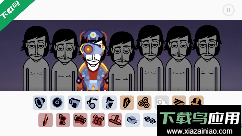 节奏盒子Wheelz模组手机版下载最新版截图3