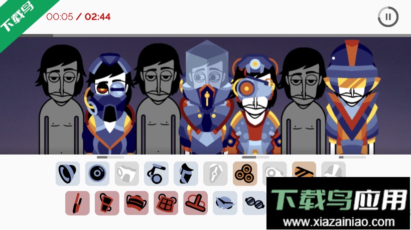 节奏盒子Wheelz模组手机版下载最新版截图4