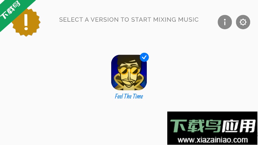 节奏盒子Feel The Time模组重制版下载最新版截图1