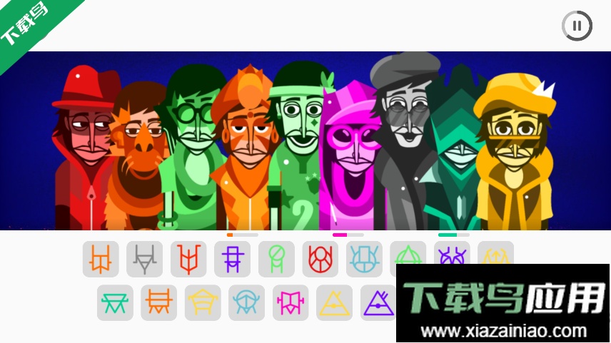 节奏盒子Feel The Time模组重制版下载最新版截图3