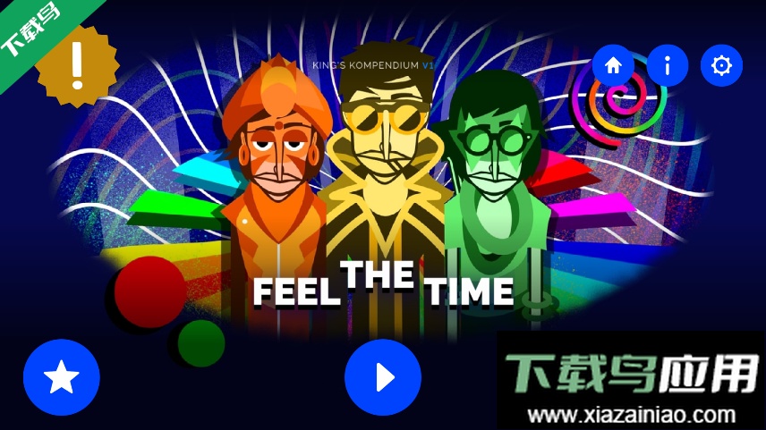 节奏盒子Feel The Time模组重制版下载最新版截图4