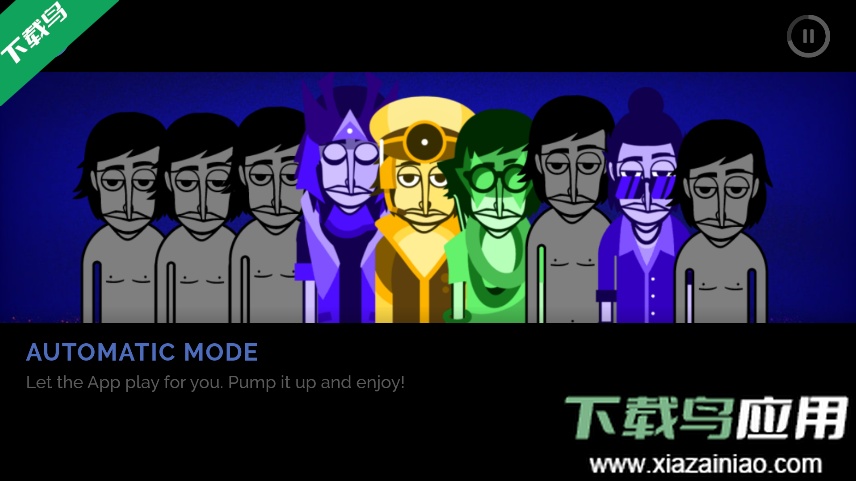 节奏盒子Feel The Time模组重制版下载最新版截图5