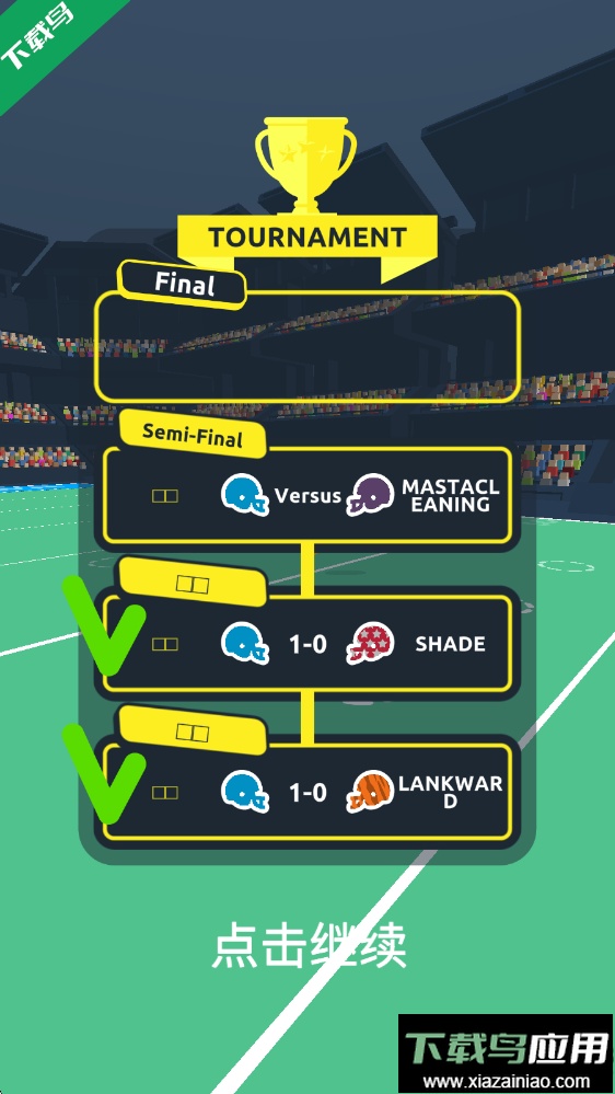 橄榄球大作战最新版下载(Ball Mayhem)截图2