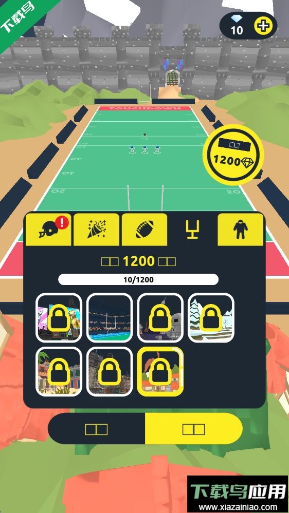 橄榄球大作战最新版下载(Ball Mayhem)截图3