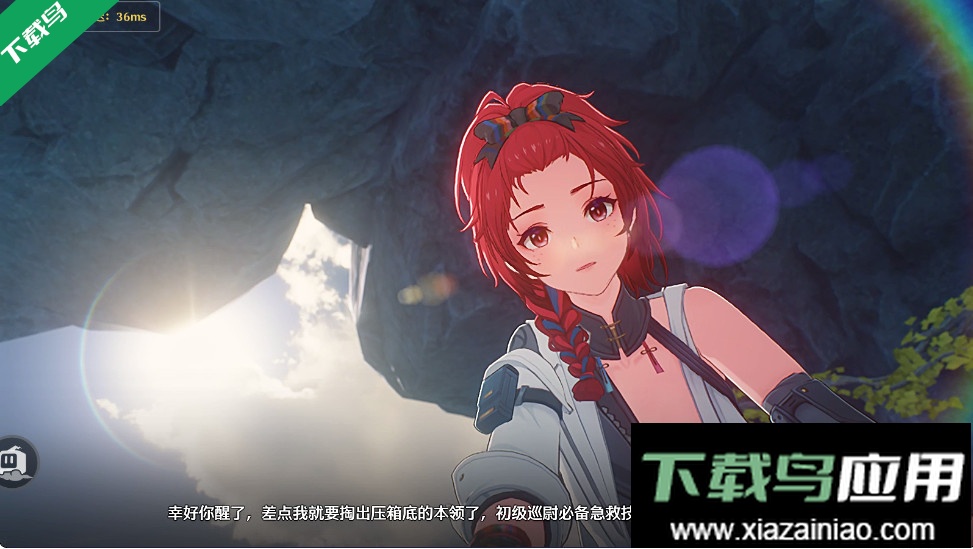 云鸣潮手游最新版本最新版截图3