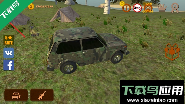 越野狩猎模拟下载大量货币版最新版截图4