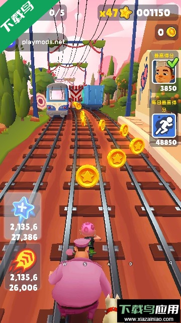 subwaysurfers最新版本内置修改器2025最新版最新版截图1
