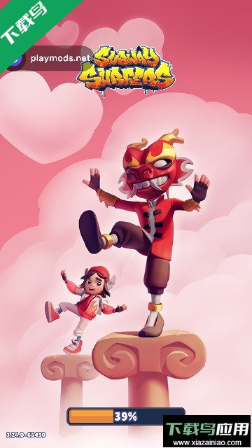 subwaysurfers最新版本内置修改器2025最新版最新版截图5