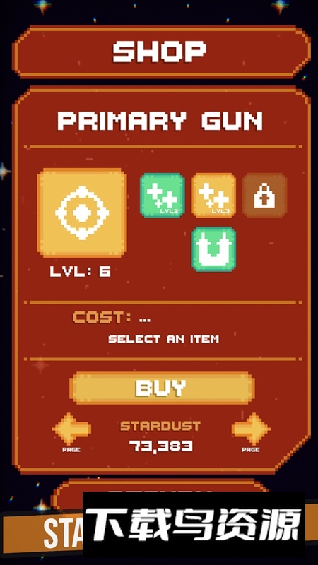 星舰危机游戏(Starship Danger)最新版截图1