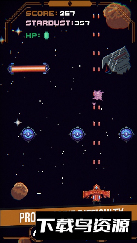 星舰危机游戏(Starship Danger)最新版截图2