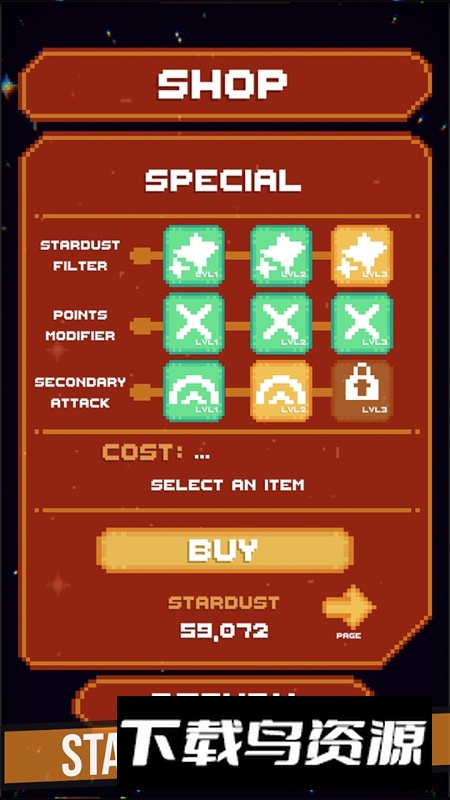 星舰危机游戏(Starship Danger)最新版截图3