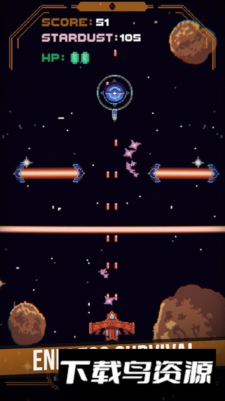 星舰危机游戏(Starship Danger)最新版截图4