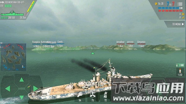 超维战舰最新版截图3