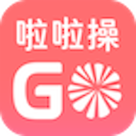 啦啦操GO app