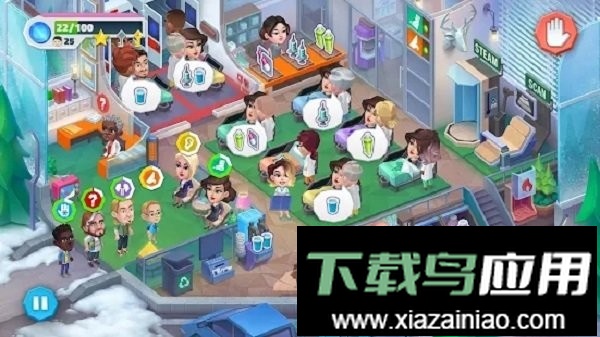 快乐诊所最新版(Happy Clinic)截图2