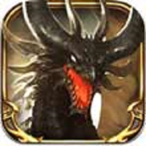 巴哈姆特之怒手机版