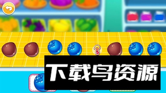 宝宝儿童右脑开发APP手机官方版最新版截图3