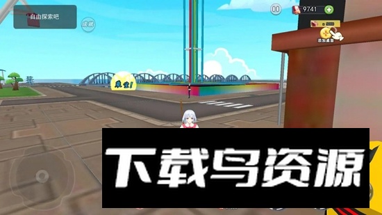 女友养成模拟游戏官方手机版最新版截图2