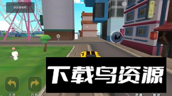 女友养成模拟游戏官方手机版最新版截图4