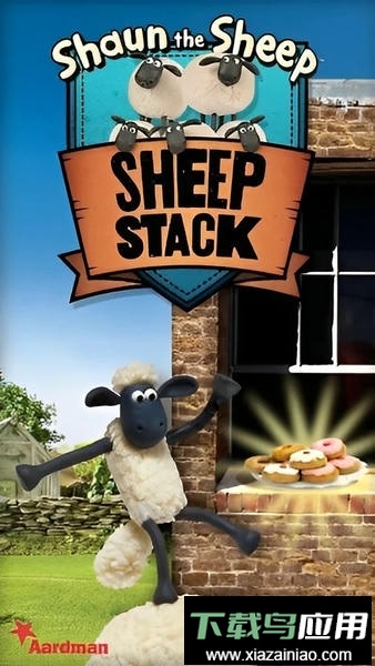 送小羊回家手机版(Sheep Stack)最新版截图1