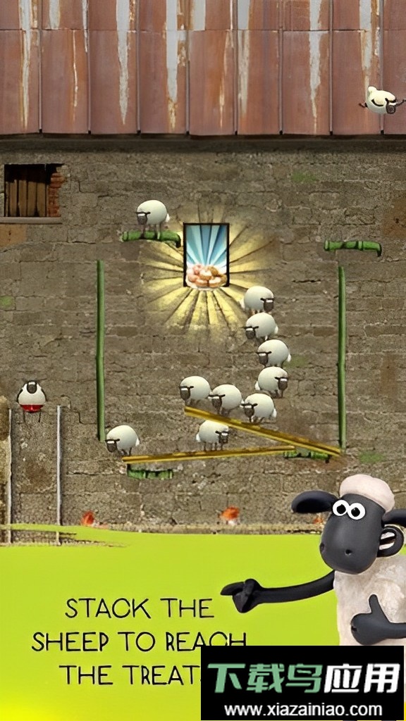 送小羊回家手机版(Sheep Stack)最新版截图2