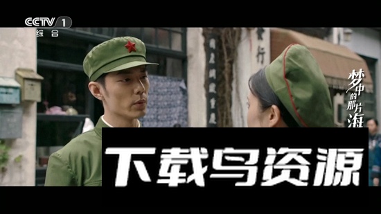 电视家公益版高清版最新版截图3