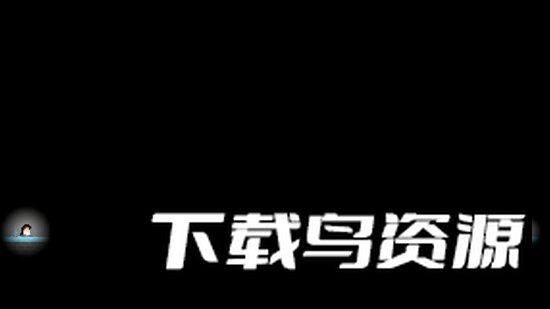化光而逝游戏最新版最新版截图1