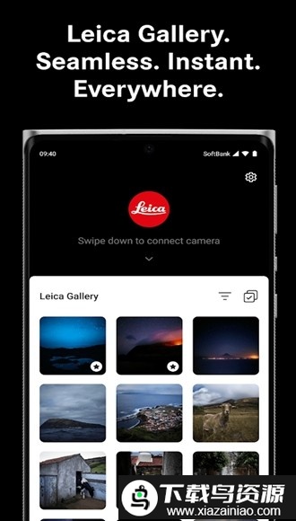 Leica FOTOS App截图3